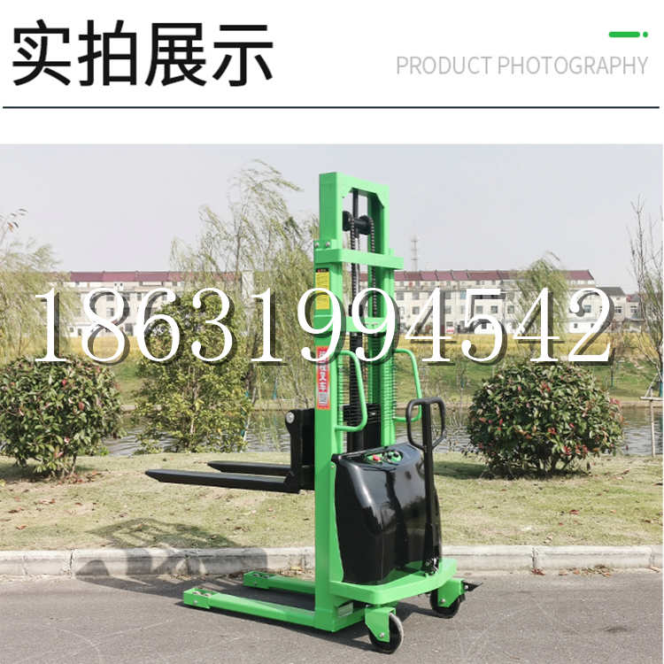 登封市电动叉车堆高车液压铲车电瓶1吨2吨站驾步行式小型全自动叉车